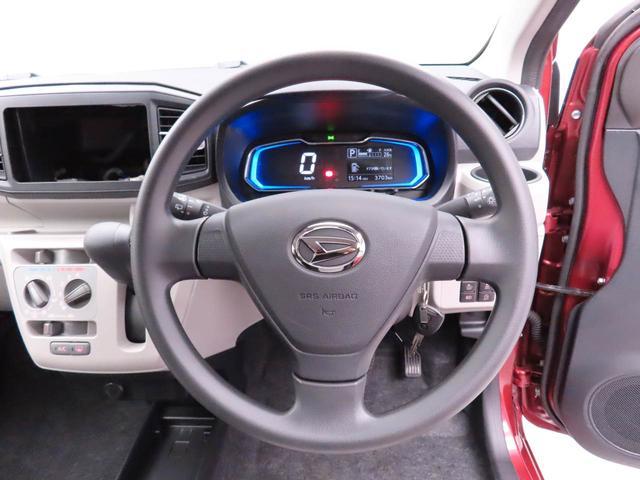 ミライースＸ　ＳＡIIIキーレス　バックカメラ　コーナーセンサー　衝突軽減装備（愛知県）の中古車