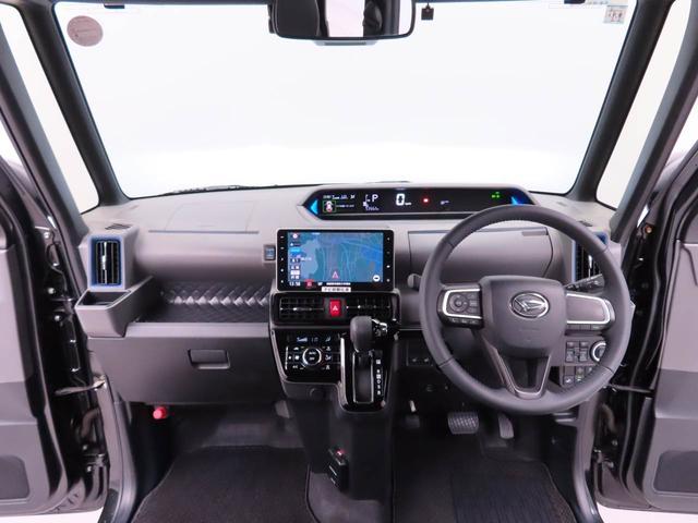 タントカスタムRS ナビ ドライブレコーダー ETCTV バックカメラ 全周囲カメラ ターボ車 両側電動スライドドア LEDヘッドライト アルミホイール アイドリングストップ プッシュスタート エアバック ABS CVT キ−フリー(愛知県)の中古車