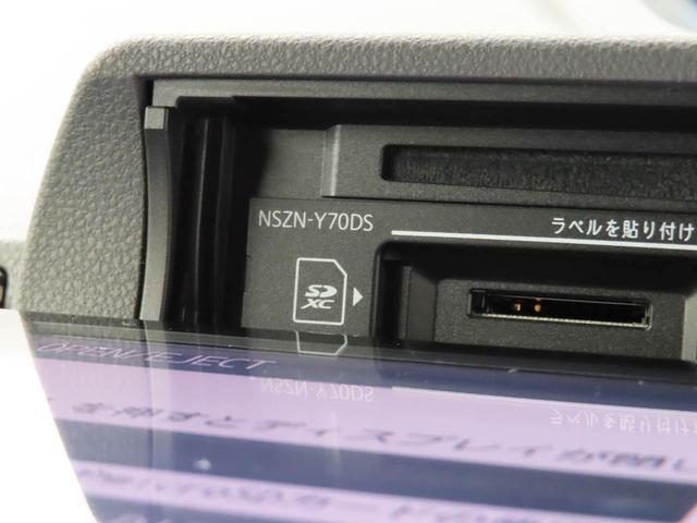 タントカスタムRS ナビ ドライブレコーダー ETCTV バックカメラ 全周囲カメラ ターボ車 両側電動スライドドア LEDヘッドライト アルミホイール アイドリングストップ プッシュスタート エアバック ABS CVT キ−フリー(愛知県)の中古車