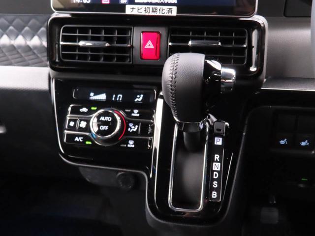 タントカスタムRS ナビ ドライブレコーダー ETCTV バックカメラ 全周囲カメラ ターボ車 両側電動スライドドア LEDヘッドライト アルミホイール アイドリングストップ プッシュスタート エアバック ABS CVT キ−フリー(愛知県)の中古車