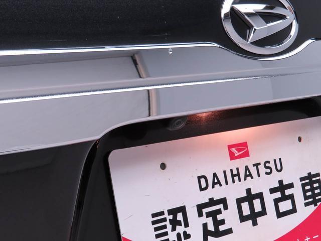タントカスタムRS ナビ ドライブレコーダー ETCTV バックカメラ 全周囲カメラ ターボ車 両側電動スライドドア LEDヘッドライト アルミホイール アイドリングストップ プッシュスタート エアバック ABS CVT キ−フリー(愛知県)の中古車