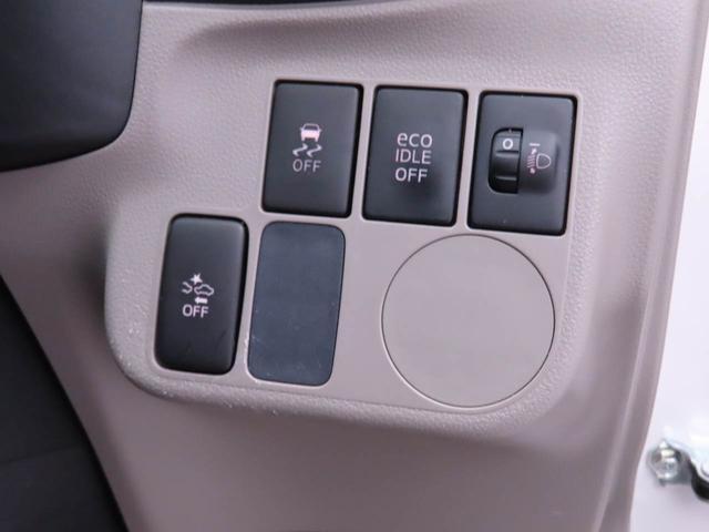ミライースX リミテッドSA(愛知県)の中古車