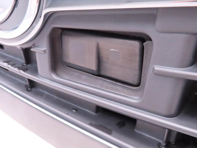 ミライースX リミテッドSA(愛知県)の中古車