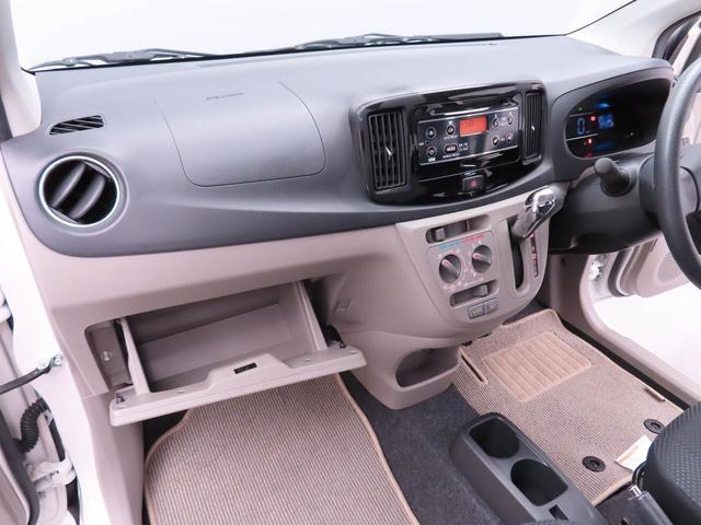 ミライースX リミテッドSA(愛知県)の中古車