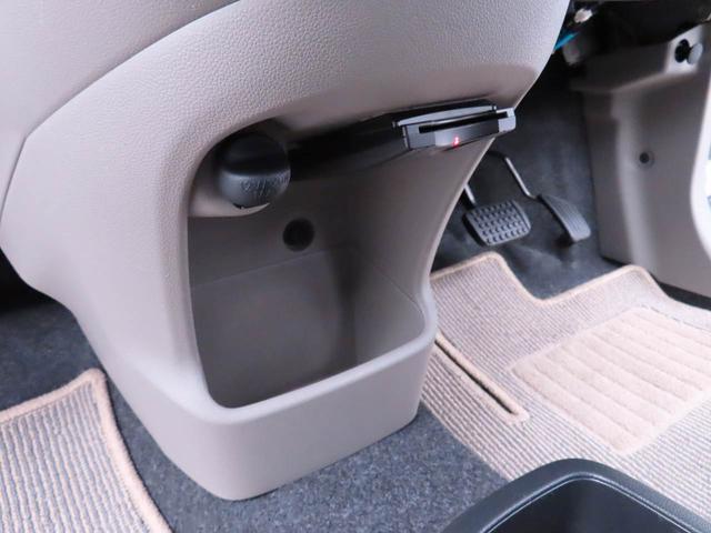ミライースX リミテッドSA(愛知県)の中古車