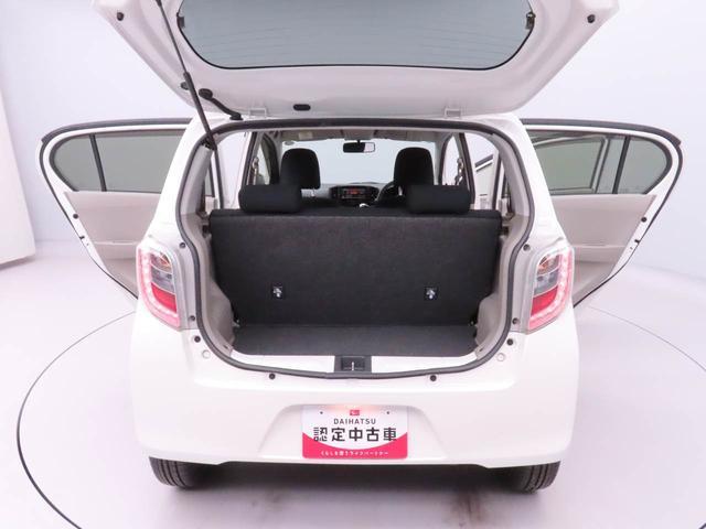 ミライースX リミテッドSA(愛知県)の中古車