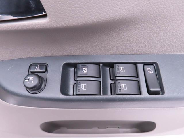 ミライースX リミテッドSA(愛知県)の中古車