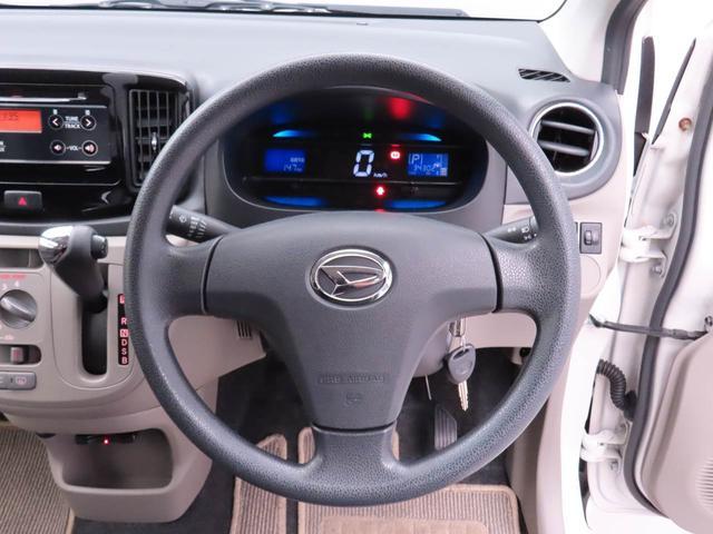 ミライースX リミテッドSA(愛知県)の中古車