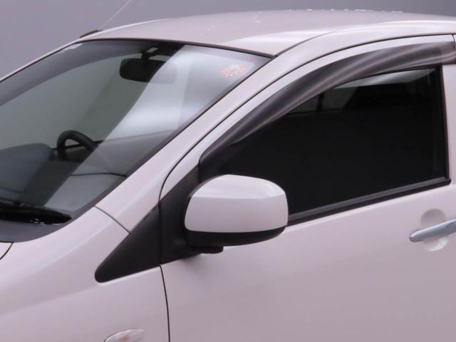 ミライースX リミテッドSA(愛知県)の中古車