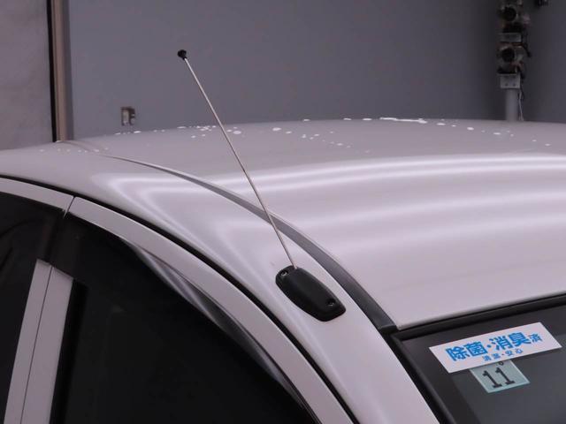 ミライースX リミテッドSA(愛知県)の中古車