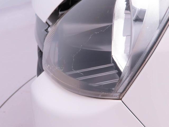 ミライースX リミテッドSA(愛知県)の中古車