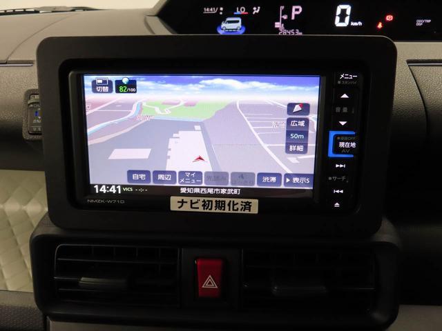 タントＸメモリーナビ　バックカメラ（愛知県）の中古車