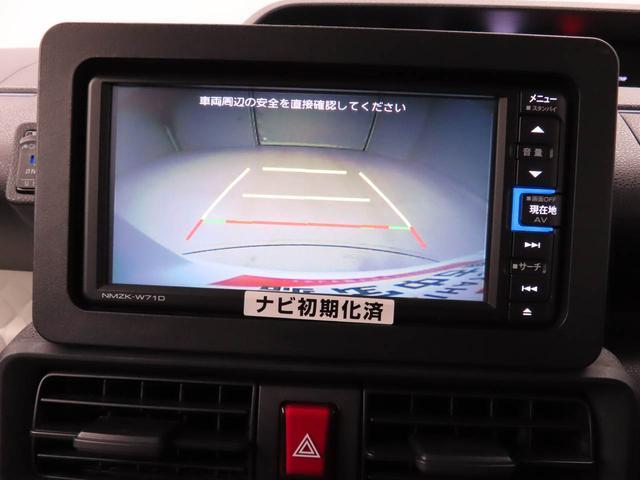 タントＸメモリーナビ　バックカメラ（愛知県）の中古車