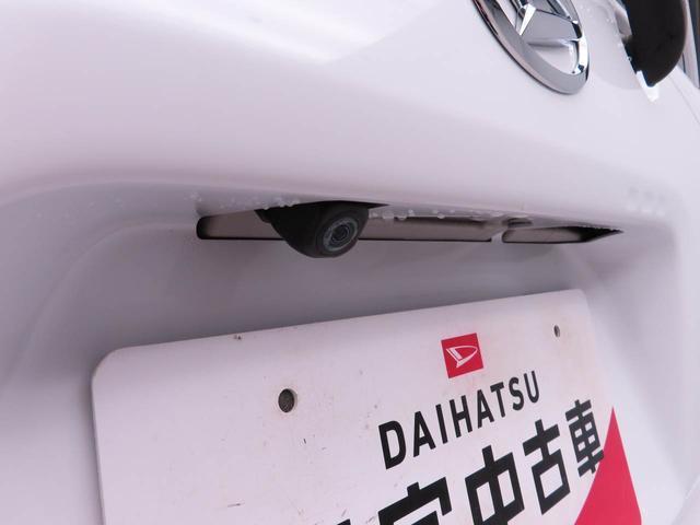 タントＸメモリーナビ　バックカメラ（愛知県）の中古車