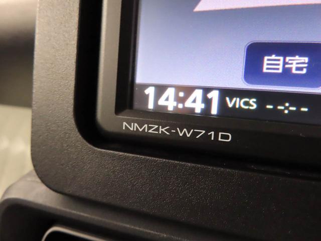 タントＸメモリーナビ　バックカメラ（愛知県）の中古車