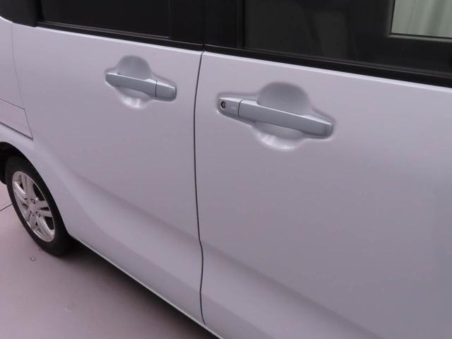 タントＸメモリーナビ　バックカメラ（愛知県）の中古車