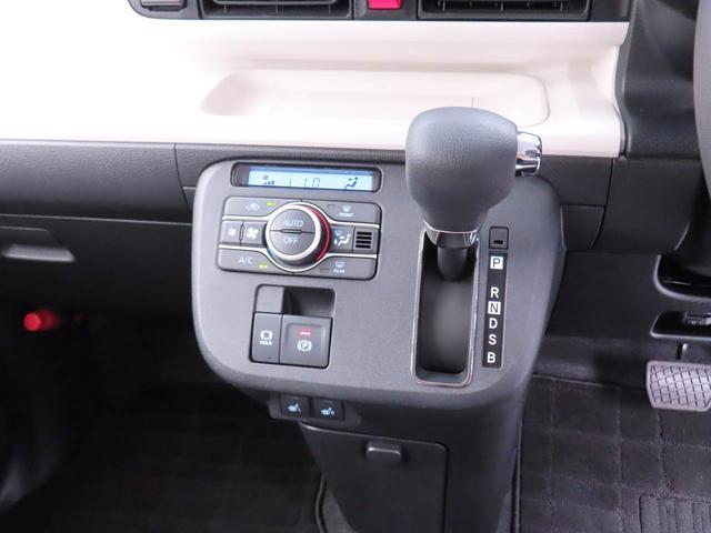 ムーヴキャンバスストライプスGキーレス スマートアシスト ABS CVT LEDヘッドライト エアバック パワステ プッシュスタート アイドリングストップ ナビ ドライブレコーダー 両側電動スライドドア シートヒーター ETC(愛知県)の中古車