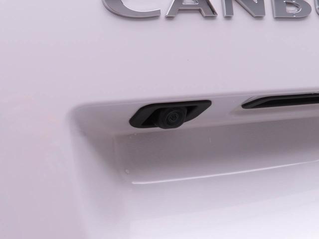 ムーヴキャンバスストライプスGキーレス スマートアシスト ABS CVT LEDヘッドライト エアバック パワステ プッシュスタート アイドリングストップ ナビ ドライブレコーダー 両側電動スライドドア シートヒーター ETC(愛知県)の中古車