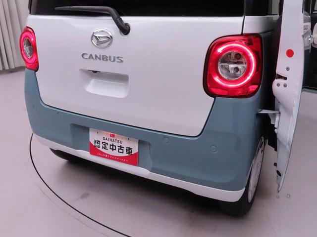 ムーヴキャンバスストライプスGキーレス スマートアシスト ABS CVT LEDヘッドライト エアバック パワステ プッシュスタート アイドリングストップ ナビ ドライブレコーダー 両側電動スライドドア シートヒーター ETC(愛知県)の中古車