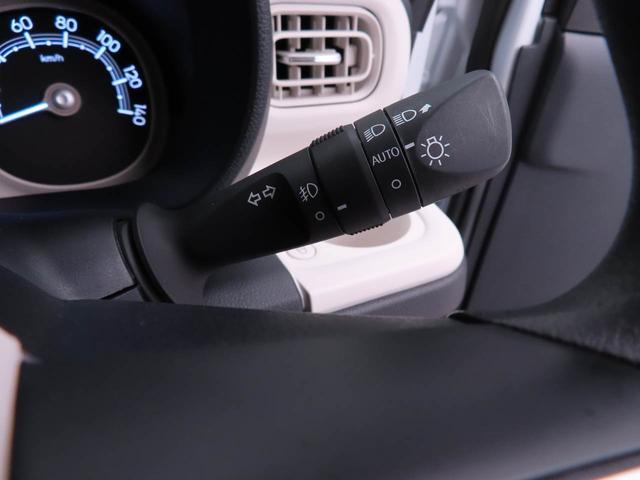 ムーヴキャンバスストライプスGキーレス スマートアシスト ABS CVT LEDヘッドライト エアバック パワステ プッシュスタート アイドリングストップ ナビ ドライブレコーダー 両側電動スライドドア シートヒーター ETC(愛知県)の中古車