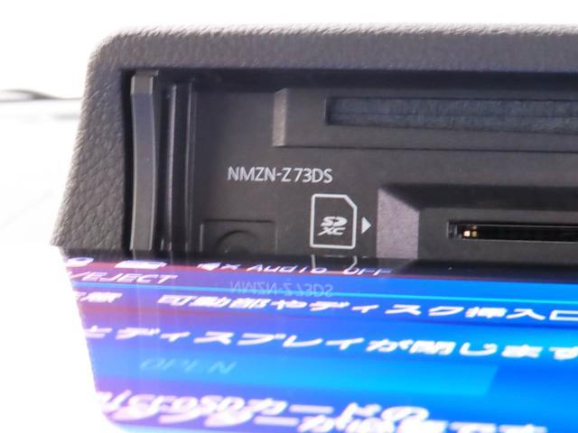 ムーヴキャンバスストライプスGキーレス スマートアシスト ABS CVT LEDヘッドライト エアバック パワステ プッシュスタート アイドリングストップ ナビ ドライブレコーダー 両側電動スライドドア シートヒーター ETC(愛知県)の中古車
