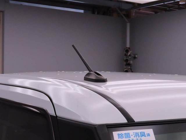 ムーヴキャンバスストライプスGキーレス スマートアシスト ABS CVT LEDヘッドライト エアバック パワステ プッシュスタート アイドリングストップ ナビ ドライブレコーダー 両側電動スライドドア シートヒーター ETC(愛知県)の中古車