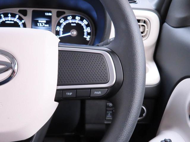 ムーヴキャンバスストライプスGキーレス スマートアシスト ABS CVT LEDヘッドライト エアバック パワステ プッシュスタート アイドリングストップ ナビ ドライブレコーダー 両側電動スライドドア シートヒーター ETC(愛知県)の中古車
