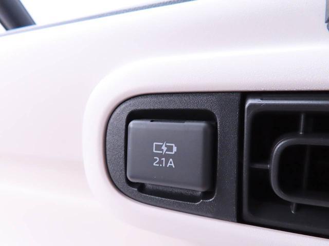 ムーヴキャンバスストライプスX両側電動スライドドア 衝突回避支援ブレーキ(愛知県)の中古車