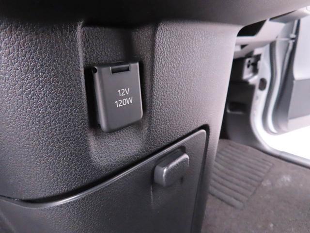 ムーヴキャンバスストライプスX両側電動スライドドア 衝突回避支援ブレーキ(愛知県)の中古車
