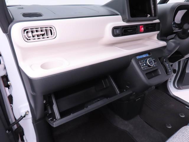 ムーヴキャンバスストライプスX両側電動スライドドア 衝突回避支援ブレーキ(愛知県)の中古車