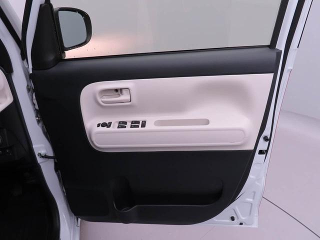 ムーヴキャンバスストライプスX両側電動スライドドア 衝突回避支援ブレーキ(愛知県)の中古車