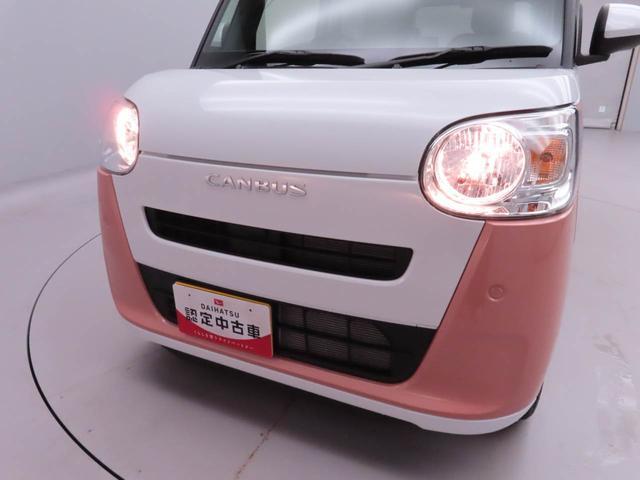 ムーヴキャンバスストライプスX両側電動スライドドア 衝突回避支援ブレーキ(愛知県)の中古車
