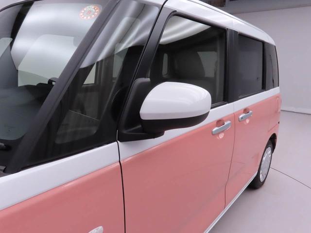 ムーヴキャンバスストライプスX両側電動スライドドア 衝突回避支援ブレーキ(愛知県)の中古車