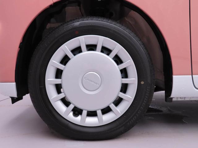 ムーヴキャンバスストライプスX両側電動スライドドア 衝突回避支援ブレーキ(愛知県)の中古車
