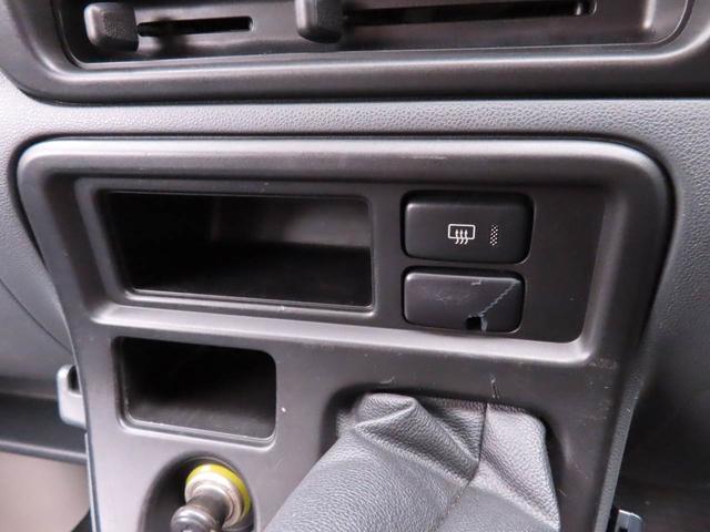 ハイゼットカーゴ 中古車 ＤＸ