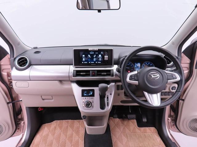 キャスト 中古車 スタイルＧ　ＳＡＩＩキーレス　バックカメラ　スマートアシスト　ナビ　バックモニター　ＡＢＳ　ＣＶＴ　ＬＥＤヘッドライト　プッシュスタート　アイドリングストップ　エアバック　フレキシブボード　パワステ