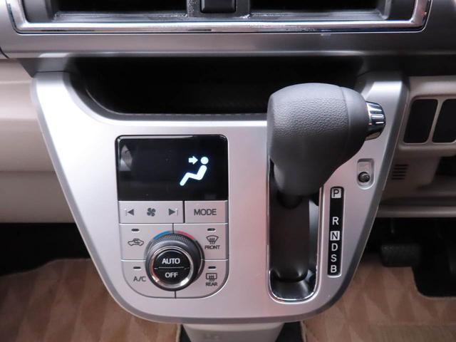 キャスト 中古車 スタイルＧ　ＳＡＩＩキーレス　バックカメラ　スマートアシスト　ナビ　バックモニター　ＡＢＳ　ＣＶＴ　ＬＥＤヘッドライト　プッシュスタート　アイドリングストップ　エアバック　フレキシブボード　パワステ