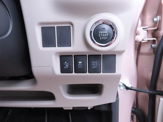 キャスト 中古車 スタイルＧ　ＳＡＩＩキーレス　バックカメラ　スマートアシスト　ナビ　バックモニター　ＡＢＳ　ＣＶＴ　ＬＥＤヘッドライト　プッシュスタート　アイドリングストップ　エアバック　フレキシブボード　パワステ