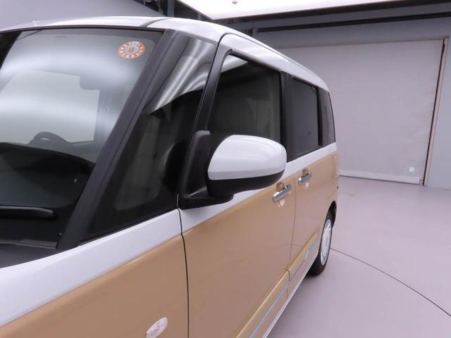 ムーヴキャンバスストライプスG(愛知県)の中古車
