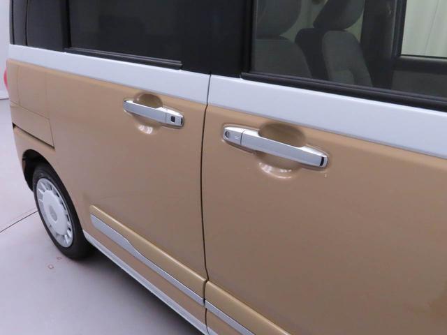 ムーヴキャンバスストライプスG(愛知県)の中古車