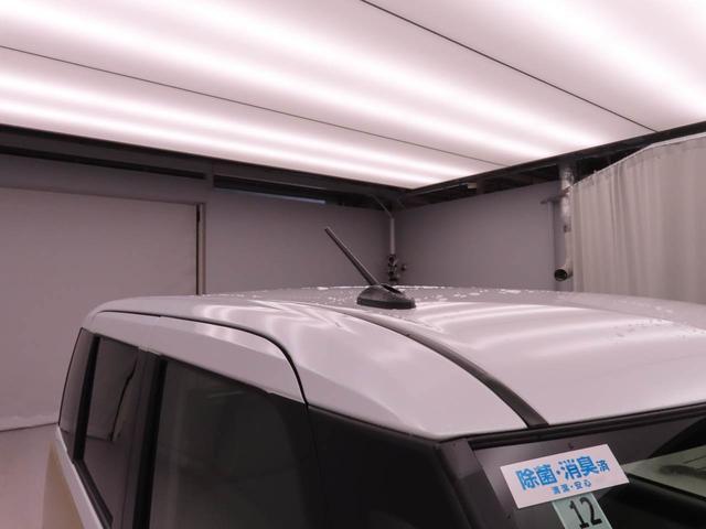 ムーヴキャンバスストライプスG(愛知県)の中古車