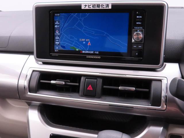 キャスト 中古車 スタイルＧ　ＳＡＩＩメモリーナビ　バックカメラ　キーフリー