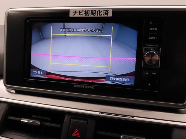 キャスト 中古車 スタイルＧ　ＳＡＩＩメモリーナビ　バックカメラ　キーフリー