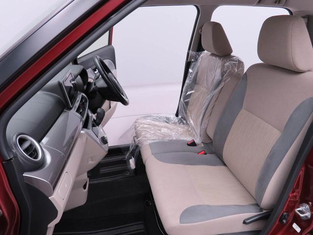 キャストスタイルG SAIIメモリーナビ バックカメラ キーフリー(愛知県)の中古車