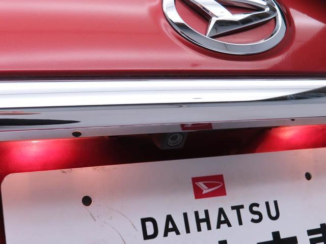キャストスタイルG SAIIメモリーナビ バックカメラ キーフリー(愛知県)の中古車