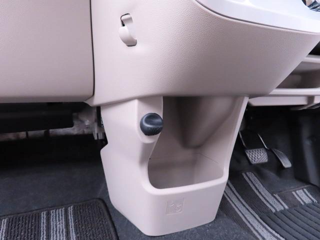 キャストスタイルG SAIIメモリーナビ バックカメラ キーフリー(愛知県)の中古車