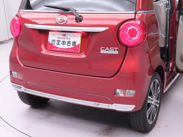キャストスタイルG SAIIメモリーナビ バックカメラ キーフリー(愛知県)の中古車