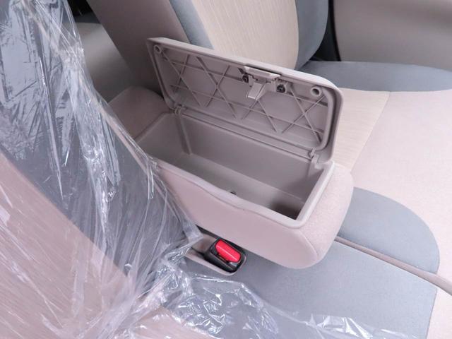 キャストスタイルG SAIIメモリーナビ バックカメラ キーフリー(愛知県)の中古車