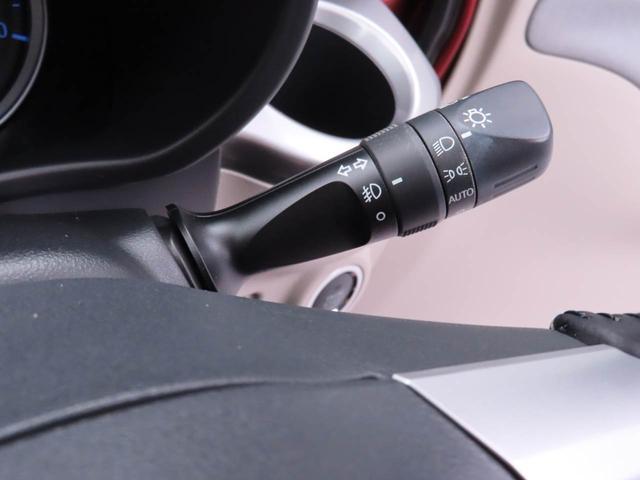 キャストスタイルG SAIIメモリーナビ バックカメラ キーフリー(愛知県)の中古車