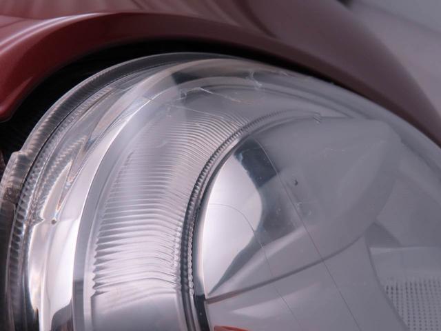キャストスタイルG SAIIメモリーナビ バックカメラ キーフリー(愛知県)の中古車